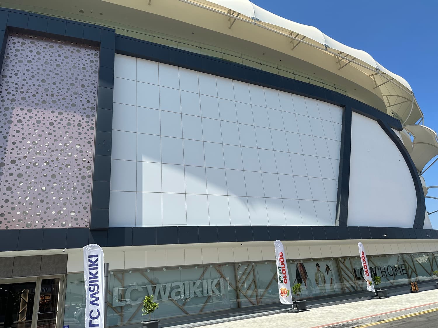 Güzelyurt Orange Mall — görsel 2